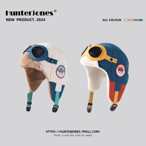 tCgLbv LbY eq j̎q ̎q 킢  pCbg S[Ot ĕt N h h  w WjA H~ o ʉ ʊw