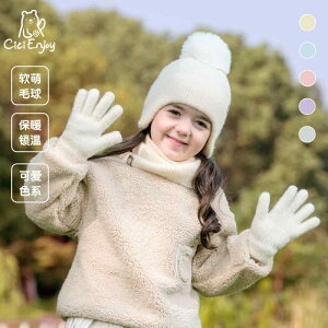 jbgX LbY q xr[ c ̎q j̎q lbNEH[}[  3_Zbg ||  킢 L[g ۉ  h h ʋC H~ jbg |GXe