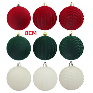 NX}XI[ig tbL[{[ 8cm bh vX`bN [sA dCbLH NX}Xc[fR[V V[EBhE fBXvC jCxg ݂艺