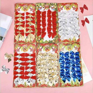 NX}XI[ig sDz tbL[H { ݂艺   NX}Xc[ fR[V p[eB[ Cxg Ǝ{ ze rO  Mtg 蕨 ؂