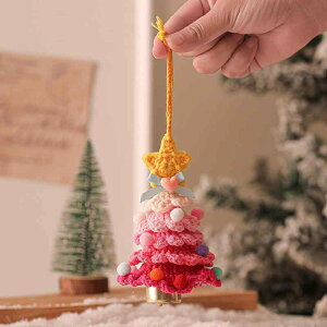 クリスマスオーナメント 毛糸 手編み かぎ針編み クリスマスツリー ミニ置物 鈴 吊り下げ オーナメント カーチャーム 風鈴 デコレーション マカロンカラー グラデーションカラー おしゃれ
