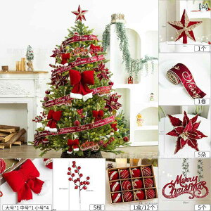 NX}Xc[ I[ig Cbh tbL[H {[ ݂艺 fR[V vX`bN DIY  Ԍn  NX}Xp[eB[