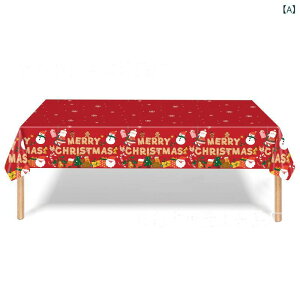 e[uNX LbY qp NX}X p[eB[ ĝ vX`bN 唻  T^N[X giJC HJo[  Cxg fR[V