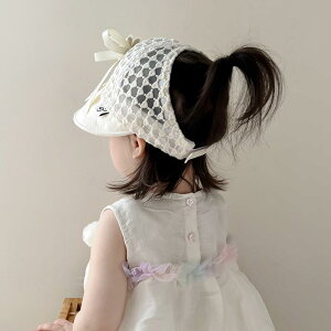 ToCU[ xr[ ̎q t  ΍L bV ʋC Rbg 悯 UVJbg O΍ 悯 킢 y \tg ig o x[W zCg sN