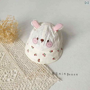 Xq xr[ Ԃ LbY j̎q ̎q t  bV  UVJbg ΍L 悯 h ʋC ɂ Aj} O΍