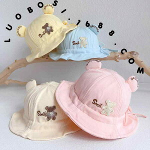 nbg xr[ Ԃ V q j̎q ̎q 킢 I[V[Y y ۉ UV΍ h 悯 |GXe ΍L LN^[ i` ی^