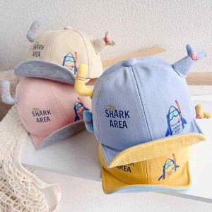 Lbv Ԃ xr[ LbY j̎q ̎q p Rbg   _炩 L UVJbg O΍ 悯 ʋC 킢 J[gD[ AEghA o 싅X t