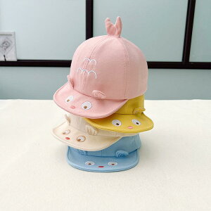 Xq LbY q j̎q ̎q xr[ c J[gD[  킢 Lbv t \tgJ[u UVJbg O΍ 悯 Ăh~ ʋC Rbg ȍa