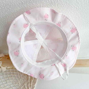 xr[nbg j̎q ̎q V Ԃp t bV UVJbg 悯 L Tt@nbg oPbgnbg 킢 ʋC ȍ O΍ h