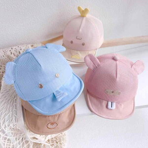 Lbv xr[ j̎q ̎q ؍  T}[  y bV ʋCQ UVJbg 悯 ΍L x[X{[Lbv Rbguh h 킢 LN^[ `[