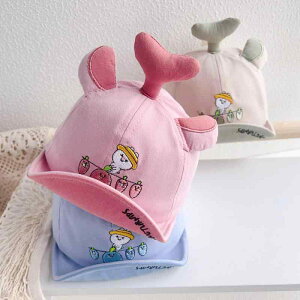 xr[Lbv j̎q ̎q Ԃ qp ƂĂ킢 L[g  rbg LN^[ hJ \tg  Rbg 悯 UVJbg t sN CG[ Xq nbg 