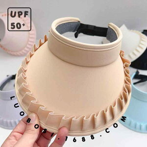 �T���o�C�U�[ �L�b�Y �x�r�[ �j�̎q ���̎q �t�� UV�J�b�g ���悯�X�q �΍L �V�F�� �t���� �Ռ� �ʋC�� �y�� �h�� �A�E�g�h�A ���W���[ �s���N �J�[�L �|���G�X�e�� �ȍ�