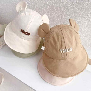 Xq LbY xr[ j̎q ̎q Ԃ t  O΍ UVJbg ʋC ɂ 悯 ΍L bV Lbv Tnbg ؍ JWA AEghA U OV