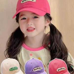 Lbv j̎q ̎q q LbY xr[ w 싅X ؍  킢 gh JWA 悯 UV΍ Ăh~ h ΍L ȍ ʉ ʊw o ig tH