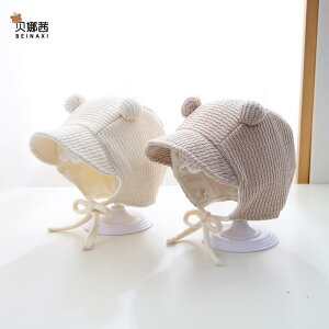 xr[jbgX j̎q V ጎ Ԃ ی^ tH H~ ی ۉ h ANf 炩 Vv JWA ؍ o ig