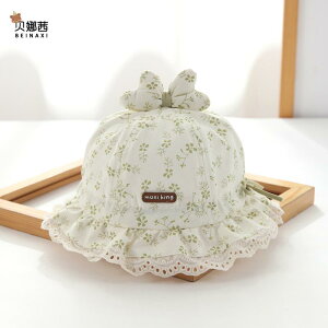 Xq xr[ ̎q qp t  tBbV[}nbg oPbgnbg vZX 킢 ԕ 悯 Ă΍ ΍L ʋC Rbg o ig