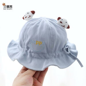 nbg xr[ Ԃ V c j̎q ̎q jp oPbgnbg 킢 ƂĂ  tH~ h ۉ g  Rbg Z o ig