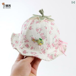 Xq xr[ j̎q ̎q tH  ȑf 킢 L[g  o 悯 h O΍ oPbgnbg Ԃ c JWA