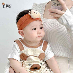 xr[Xq j̎q V Ԃ c ėp   N} Lbv ی 킢  Vv JWA o ig