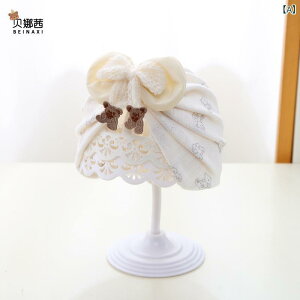 xr[Xq j̎q ̎q Ԃ t  炩 V[X Rbg ʋC ΂Ȃ Oop U 悯 h ނی 킢 LN^[