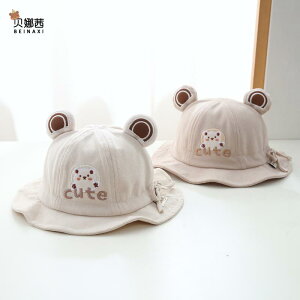 xr[Xq LbY c oPbgnbg tďH~  y ۉ 킢 L[g o ig JWA 悯 O΍ ΍L |GXe ی^