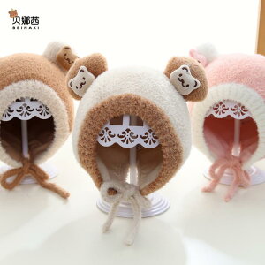 Xq xr[ Ԃ c V j̎q ̎q LbY H~ h  h AN LN^[ Aj} 킢  jbgX r[j[ o ig