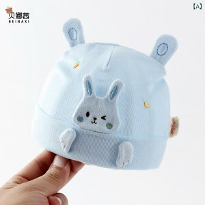 V xr[Xq j̎q ̎q  Rbg tH~ V[X Ζ ۉ h Ehgbv ؍ LN^[  킢 |bv tbV XEB[g 0-6 c