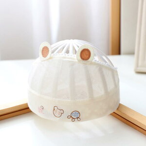 Xq xr[ Ԃ V j̎q ̎q  y 킢 Rbg t ʋCQ یLbv fP[gȓ ی^ o ig x[W sN u[