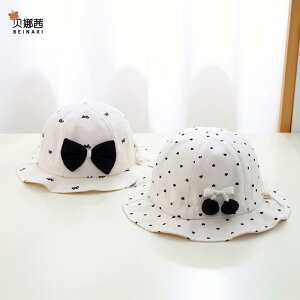 nbg xr[ ̎q t 悯 Ăh~ O΍  y vZX { 킢   oPbgnbg ΍L ߉\ op