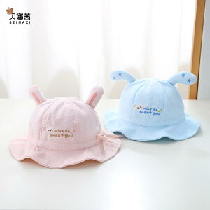 xr[Xq V Ԃ j̎q ̎q t  悯 O΍ ʋC h Rbg  L Ehgbv o ig oPbgnbg  LN^[