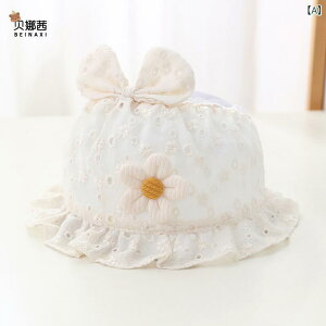 Xq xr[ ̎q Ԃ V nbg t  y UVJbg 悯 O΍ ی ȑf 킢 0 6 1 U Oo x[W sN O[ zCg