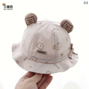 バケットハット ベビー 男の子 赤ちゃん 春夏 薄手 軽量 コットン 綿 UVカット 日よけ サイズ調整可能 広つば かわいい キャラクター 日除け 紫外線対策 お出かけ 普段使い