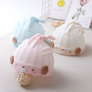 xr[Xq V Ԃ j̎q ̎q jp 0 3 킢 L[g LN^[ hJ Rbg   y ėp T}[Lbv Lk ʋC sN AC{[ XJC