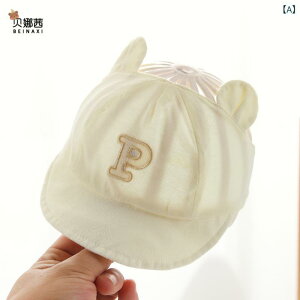 xr[Lbv V Ԃ j̎q ̎q t  y ی ToCU[ 悯 UVJbg O΍ K[h  ʋC z JWA Vv o ig