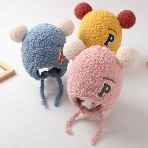 jbgX xr[ j̎q ̎q jp H~  юXq Ԃ qp hLbv g   킢 ؍ oYj 0 1 2 3 ||t o i