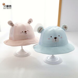 Xq xr[ V 0-6 oPbgnbg ėp 悯 O΍  y Rbg ʋC o LN^[ bV V[g