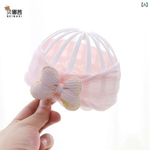 xr[ Xq Ԃ V ėp  y  ʋC ی 킢 LN^[ {wAoh