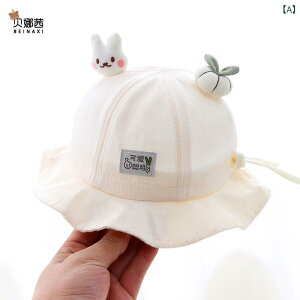 Xq xr[ j̎q ̎q oPbgnbg Tt@nbg LN^[  킢  y 悯 UVJbg O΍  Rbg t Ԃ c 0 1 2 o 