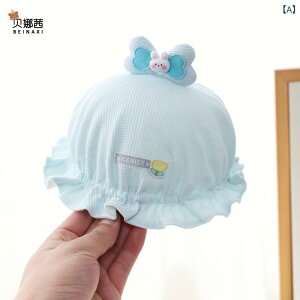 oPbgnbg xr[ ̎q c 0 1 tďH  y UVJbg O΍ 悯 Ăh~ 킢 Rbg o  V[gu { CG[ u[ s