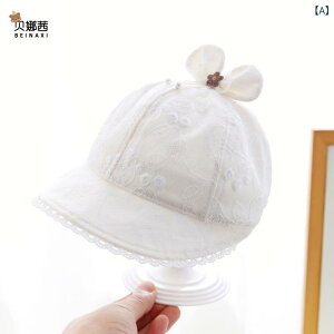 oPbgnbg xr[ ̎q t  悯 UVJbg O΍ ʋC 킢  vZX Pn ^ c qp L  Rbg {