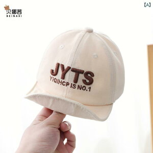 Lbv xr[ Ԃ qp t   Rbg \tg y _炩 ʋC 悯 UVJbg O΍ MǑ΍ x[X{[Lbv ؍ 킢 o U i