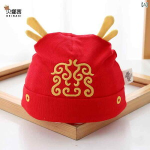 Xq xr[ V p {Q tH  ȑf ی ۉ h DڂȂ 킢 hJ N bh ΂Ȃ ی^