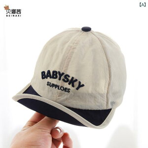 Lbv xr[ Ԃ j̎q ċG  싅X  Rbg ʋC UVJbg 悯 ΍L TCY߉\ U ig