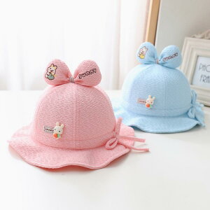 nbg xr[ LbY j̎q ̎q oPbgnbg  Rbg  UVJbg 悯 O΍ ʋC h ΍L TCY\ 킢 hJ n Vv tH ig