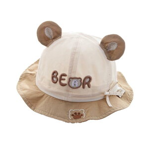 nbg xr[ j̎q ̎q j ̎q t  Rbg  ʋC LN^[ 킢  UVJbg 悯 Ă΍ ΍L oPbgnbg Tt@nbg o AE