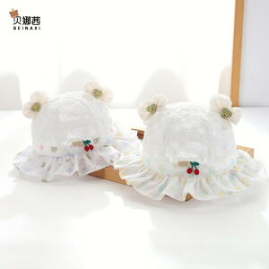 oPbgnbg xr[ ̎q t  UVJbg 悯 Xq vZX [X Ԃ 킢 ΍L tF~j ʋC T}[nbg |GXe