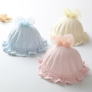 xr[Xq ̎q V Rbg  H~ 悯 UVJbg oPbgnbg Tt@nbg h[XgO R t { ԕ 킢 u[ sNn AC{[