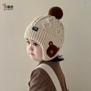 jbgX LbY xr[ j̎q ̎q Ԃ ጎ H~ h ۉ ĕt AN ʋC h 킢  LN^[ o ig ʉ