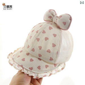 Xq xr[ ̎q Ԃ K[Y c t T}[  y ʋC 悯 O΍ UVJbg oPbgnbg Tt@nbg L ΍L ی^ vZX Pl 킢