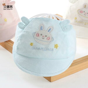 xr[Xq V Ԃ j̎q ̎q qp ی Lbv nbg ȑf Rbg ʋC 킢  L[g h 悯 O΍ UVJbg t